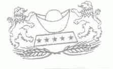 图形
