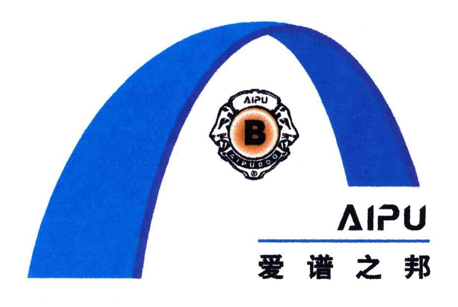 爱谱之邦;AIPU