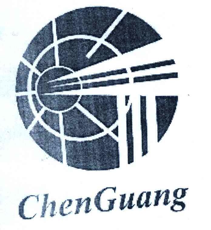 CHEN GUANG