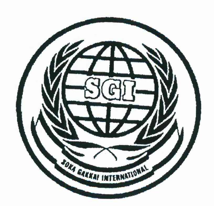 SGI SOKA GAKKAI INTERNATIONAL