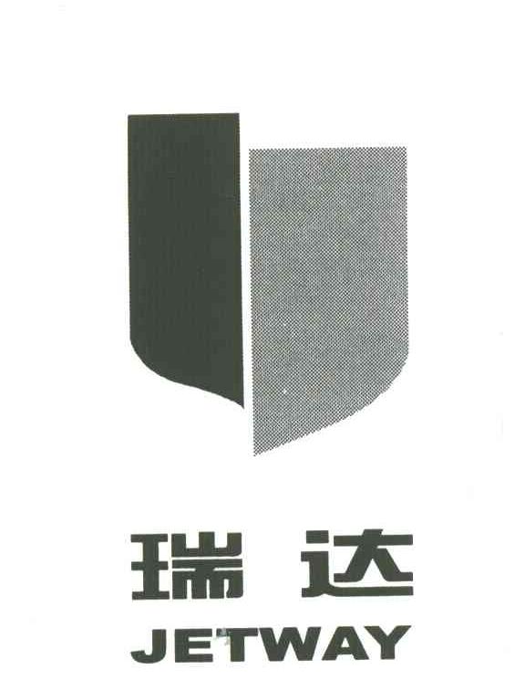 瑞达