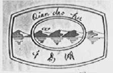 千岛湖