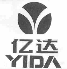 亿达