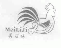 美丽鸡