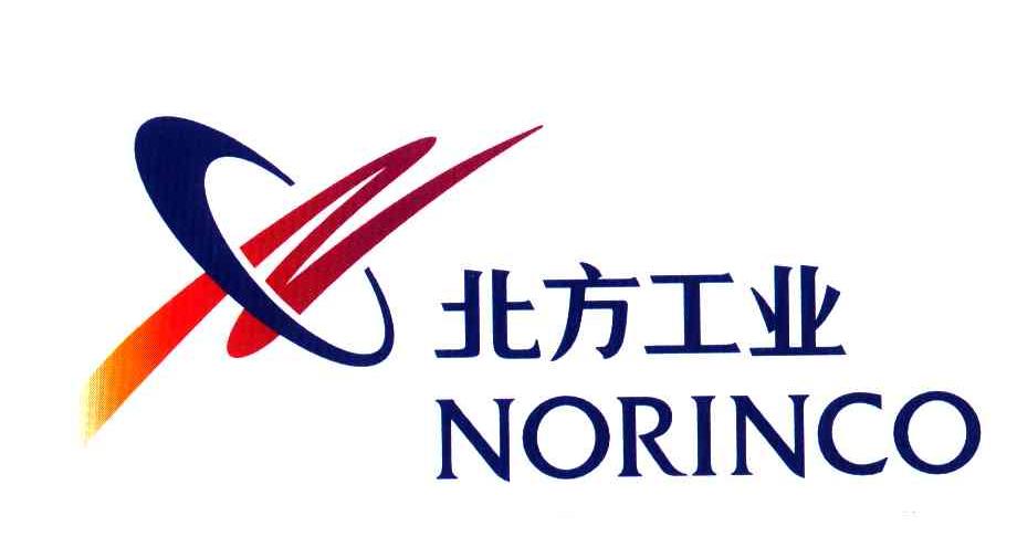 北方工业;NORINCO