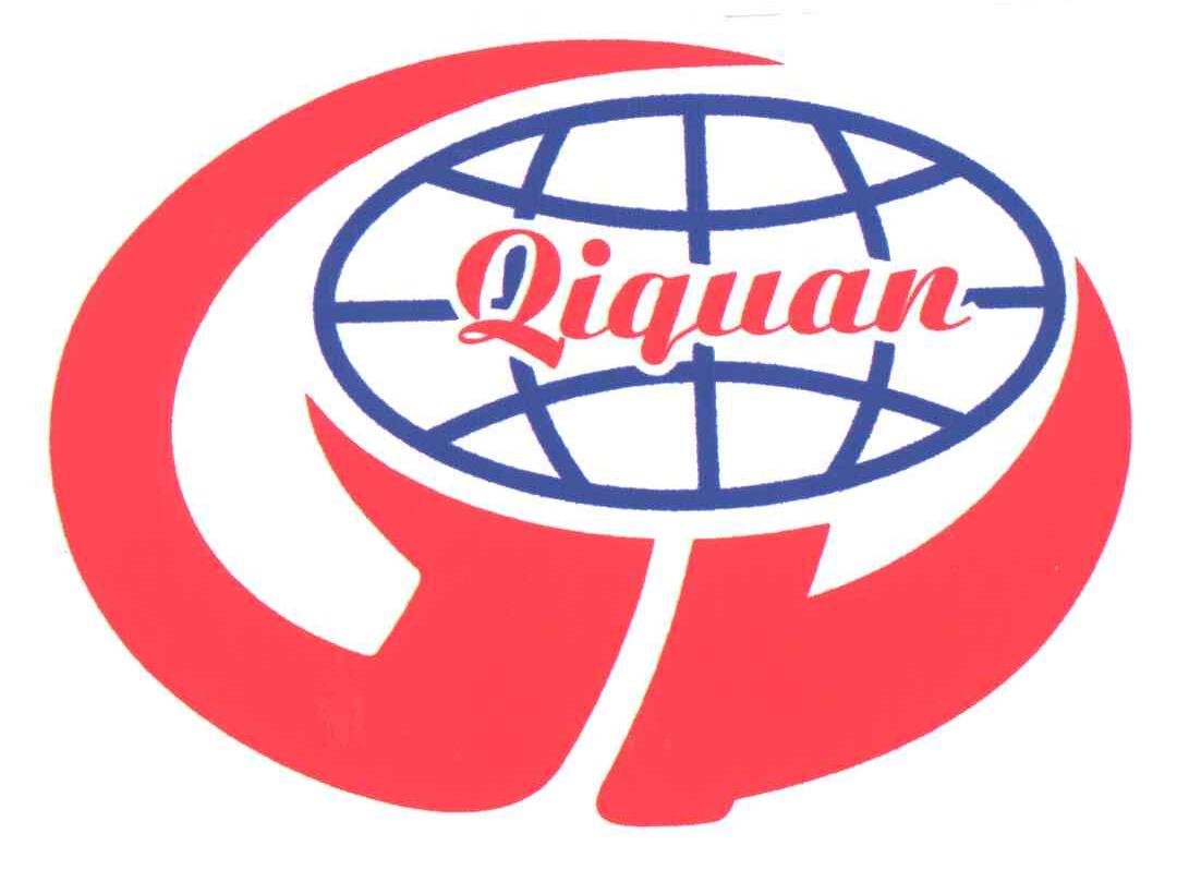 QIQUAN