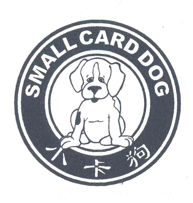 小卡狗;SMALL CARD DOG