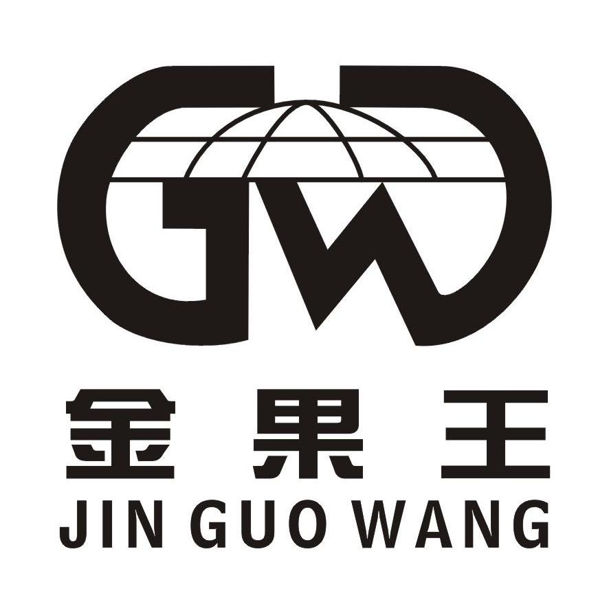 金果王 GW