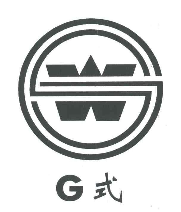 式;G;W