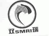 双瑞;SMRI