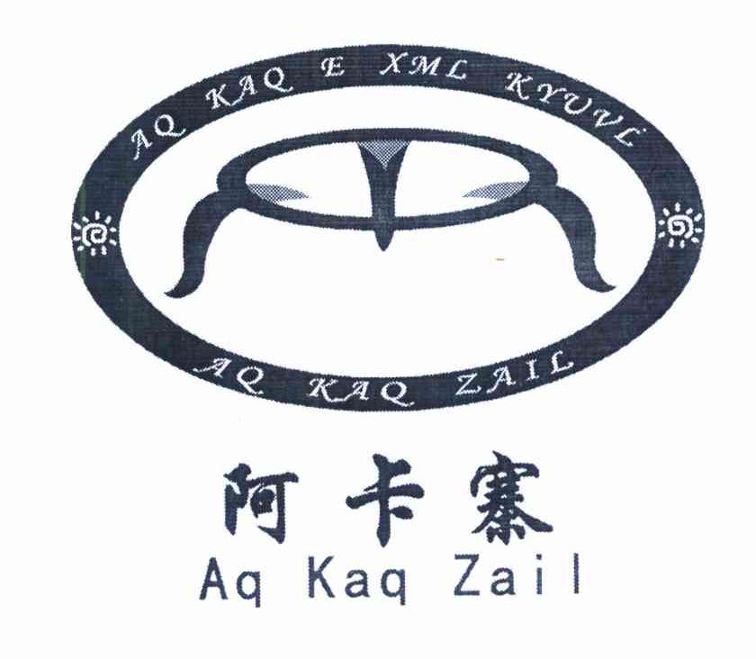 阿卡寨AQKAQZAIL AQ KAQ E XML KYUVL