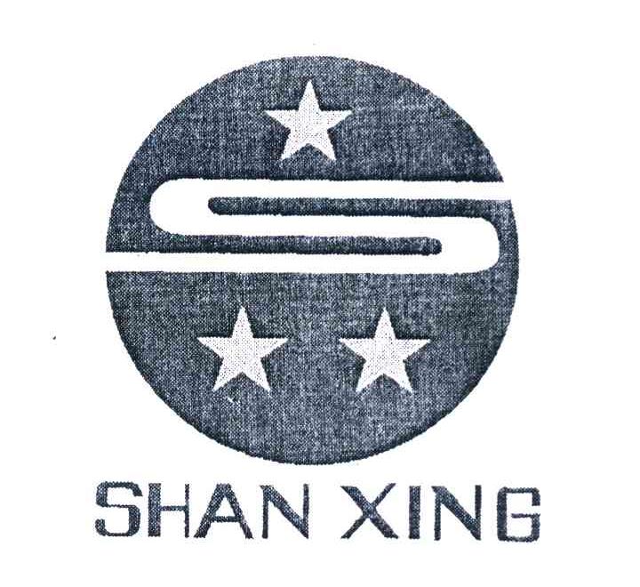 SHAN XING