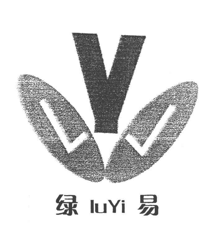 绿易
