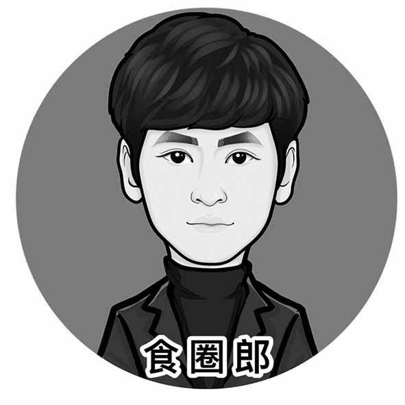 食圈郎