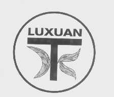 LUXUAN