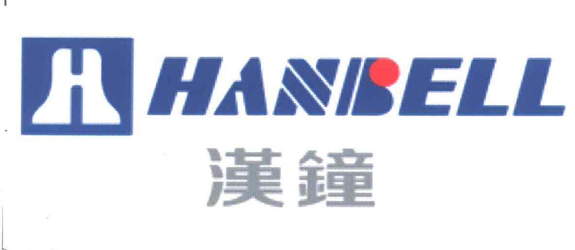汉钟;HANBELL