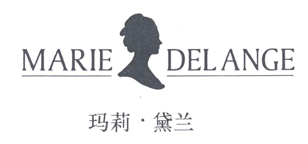 MARIE DELANGE;玛莉黛兰