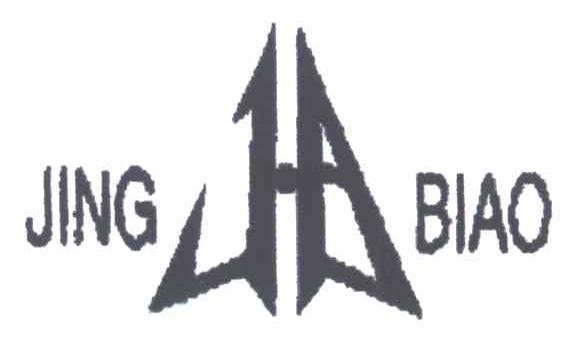 JING BIAO