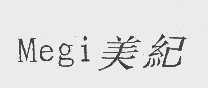 美纪   MEGI