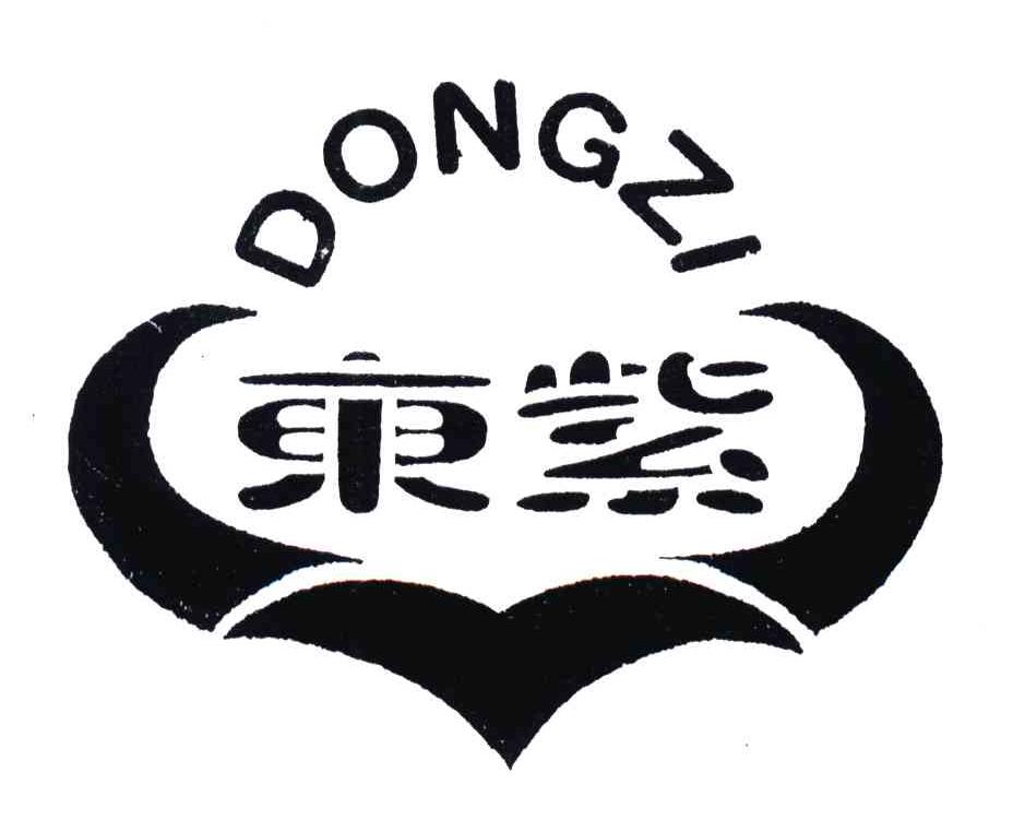东紫