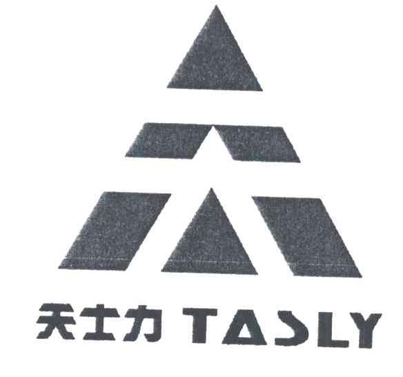 天士力;TASLY