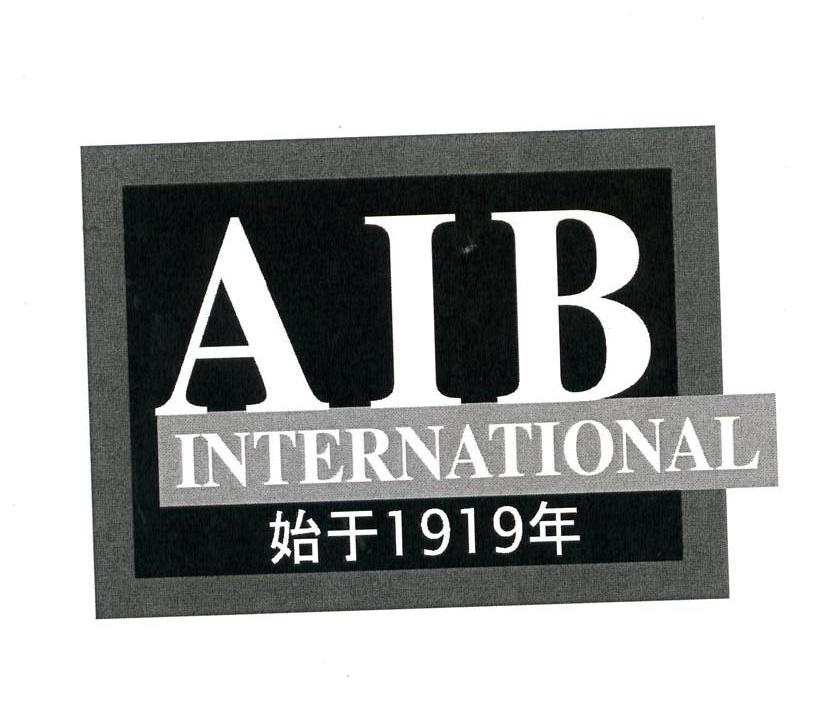AIB INTERNATIONAL 始于1919年