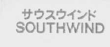 SOUTHWIND