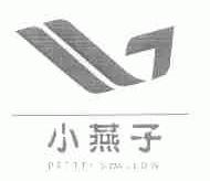 小燕子;PRETTY SWALLOW