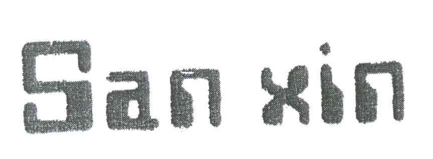 SAN XIN