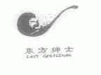 东方绅士;EAST GENTLEMAN