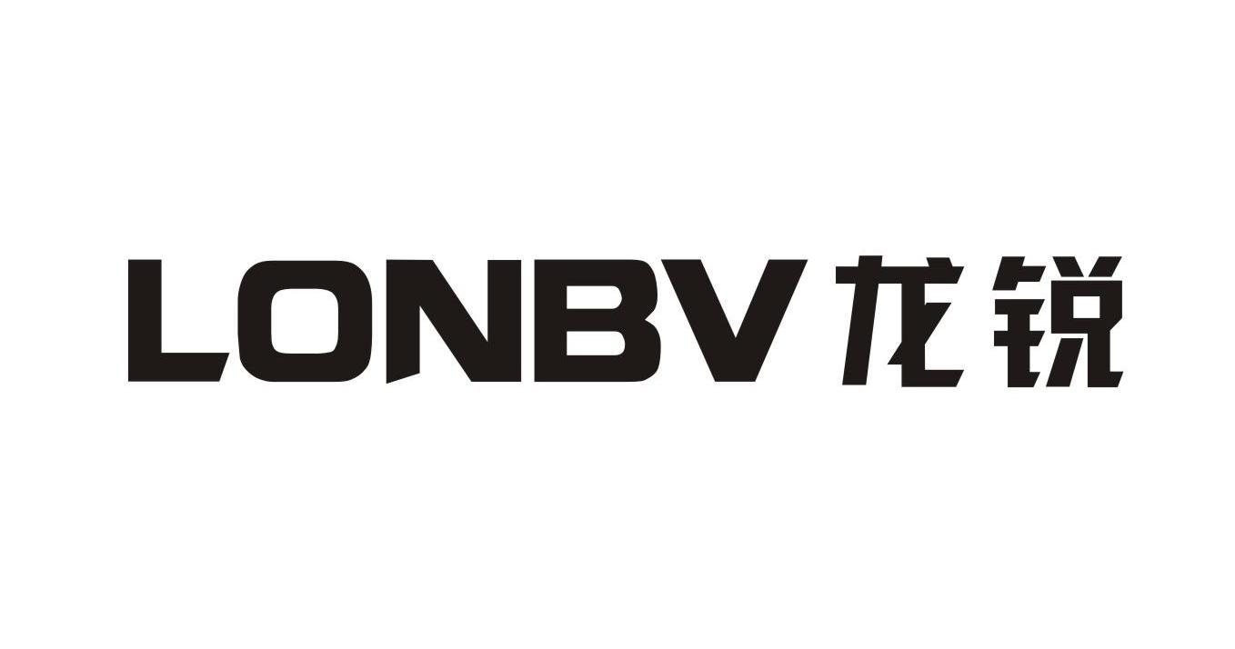 龙锐 LONBV