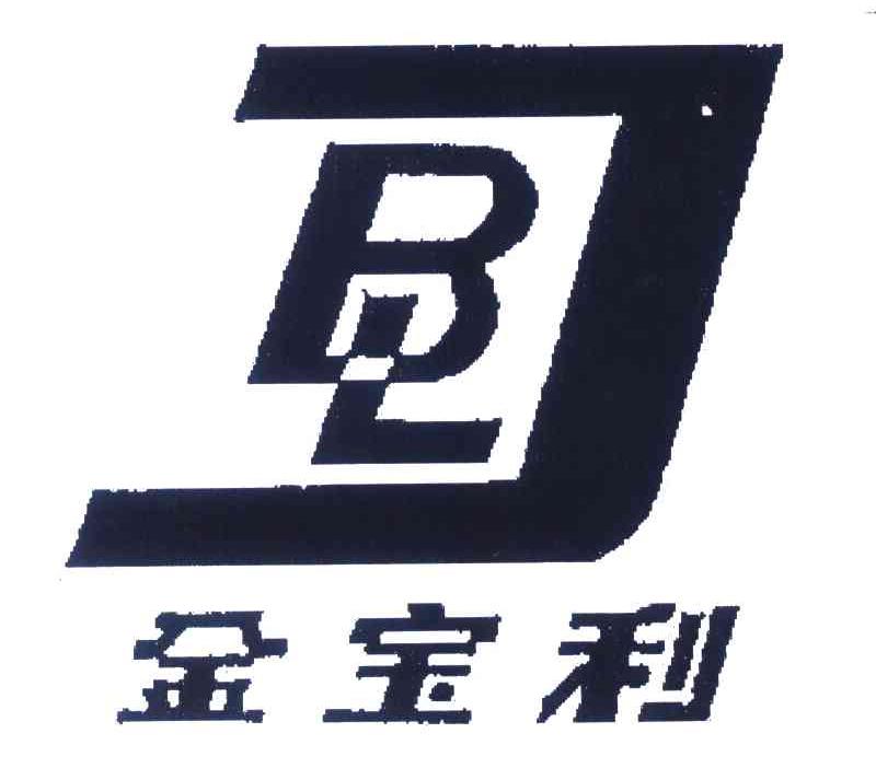 金宝利 JBL