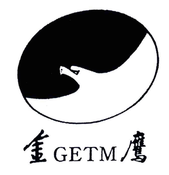 金鹰;GETM