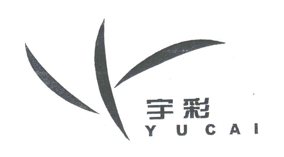 宇彩
