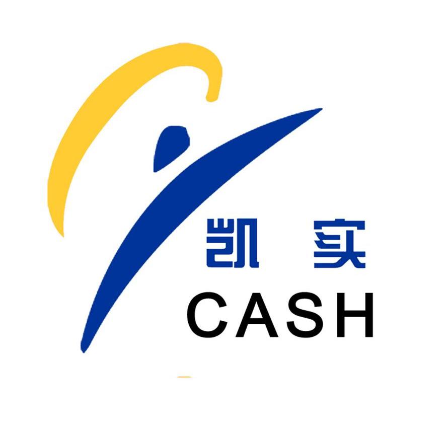 凯实 CASH CY