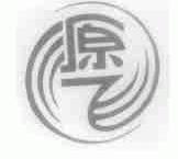 源飞