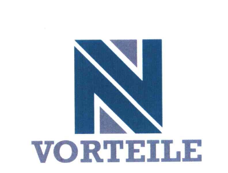 VORTEILE N