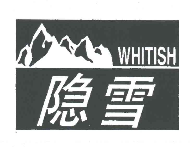 隐雪;WHITISH