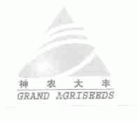 神农大丰;GRAND AGRISEEDS