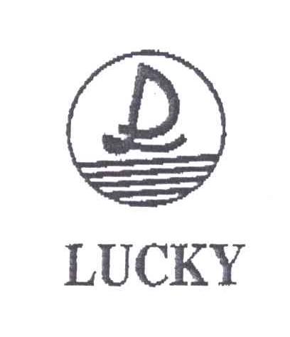 LUCKY