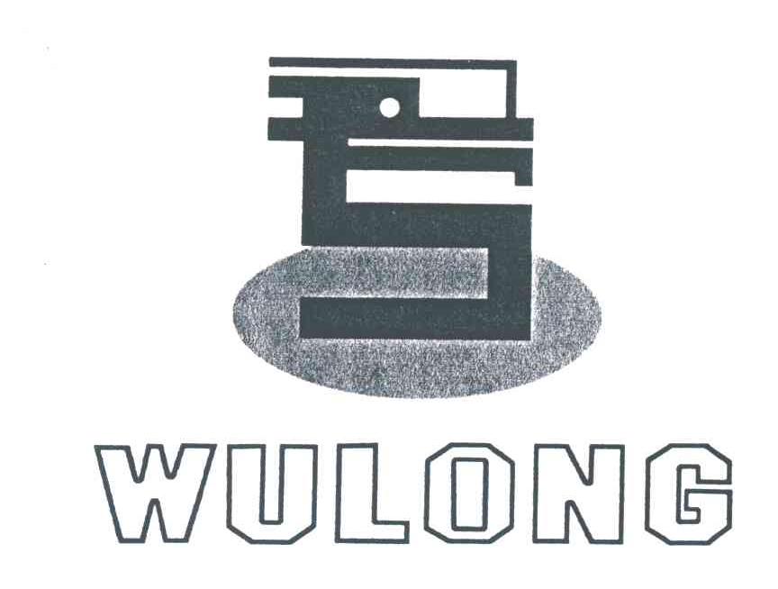 WULONG及图