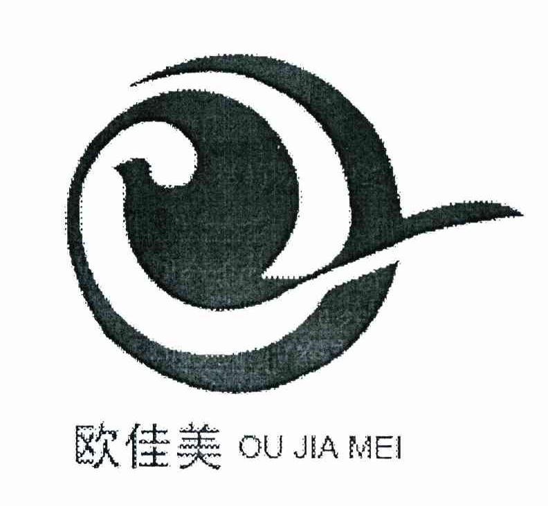 欧佳美