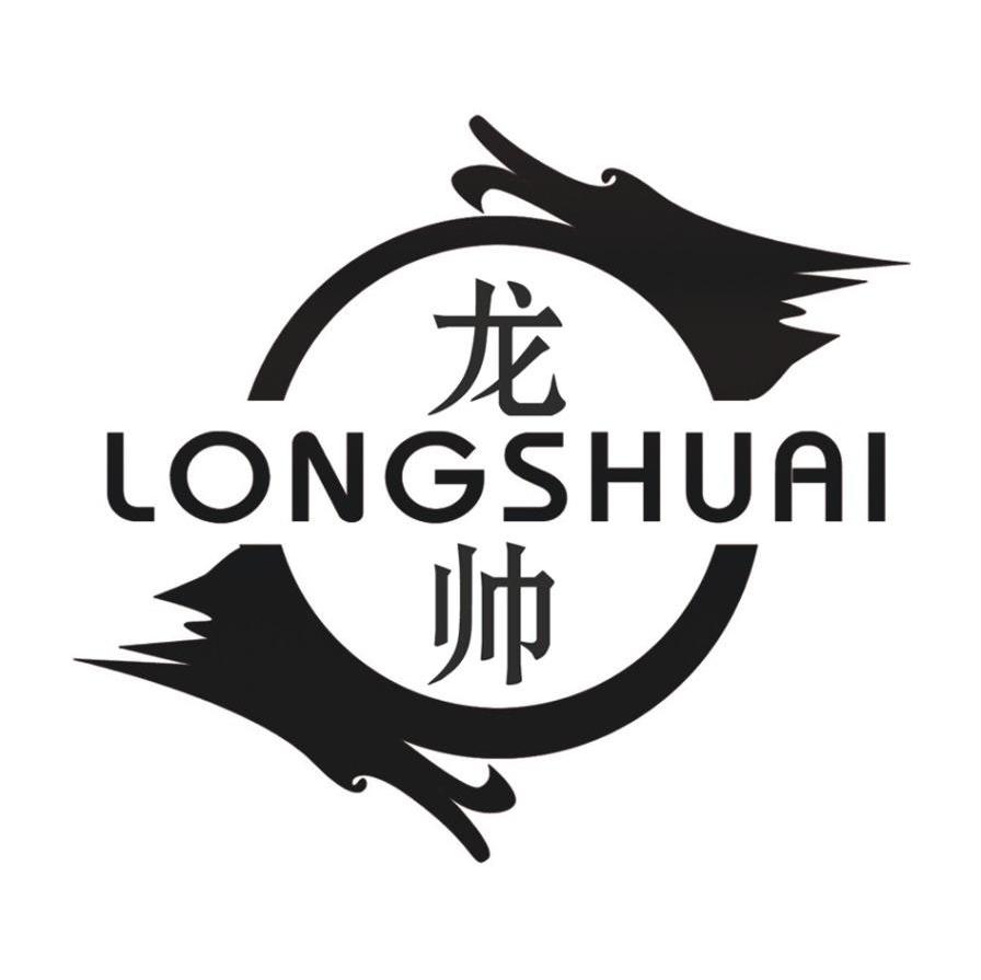 龙帅