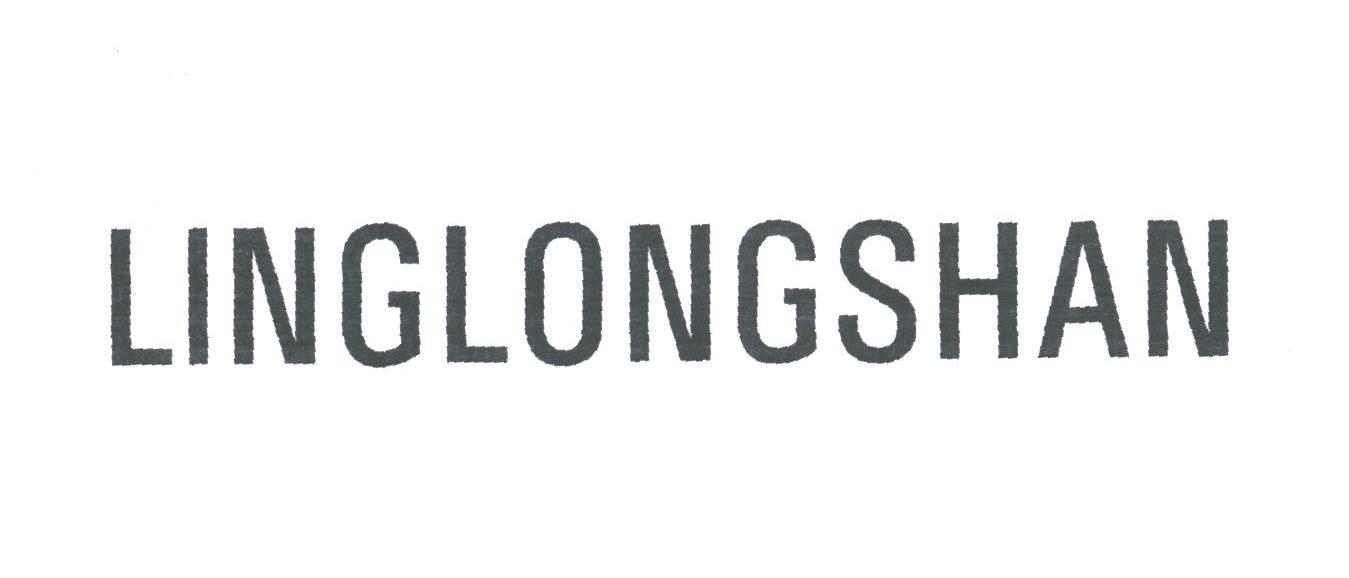 LINGLONGSHAN