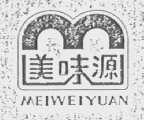 美味源