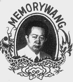 MEMORYWANG