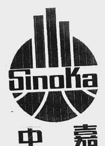 中嘉   SINOKA