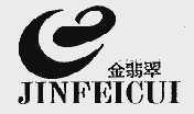 图形