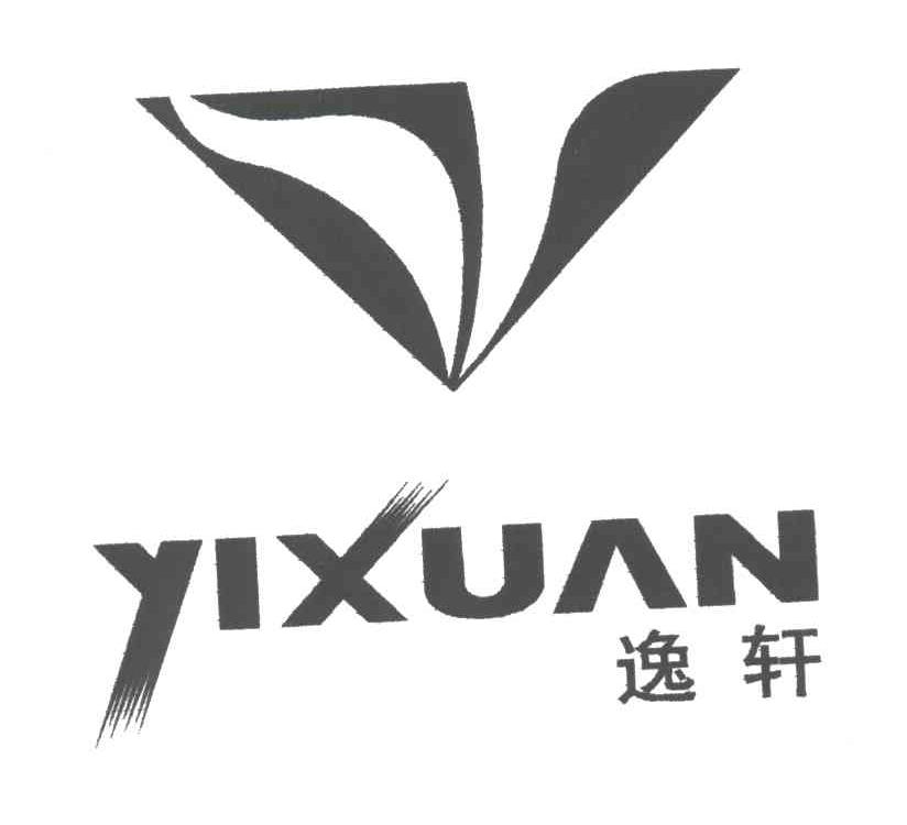 逸轩