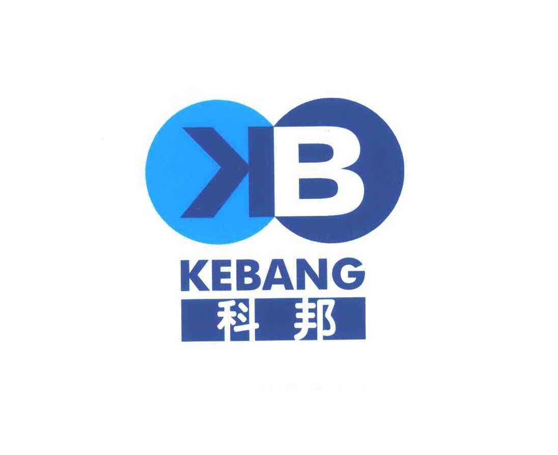 科邦;KB